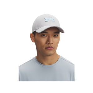 Men's UA Blitzing