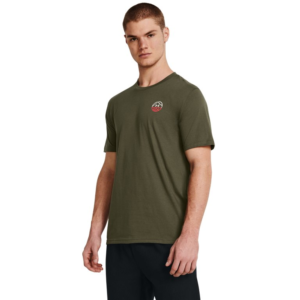 Men's UA Outdoor Cube Short Sleeve