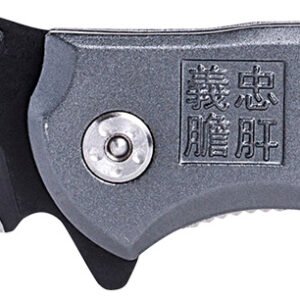 Humvee Adventure Gear HMVKTR08 Humvee Recon Folding Plain/Serrated Black Stainless Steel Blade, Black/GrayHandle